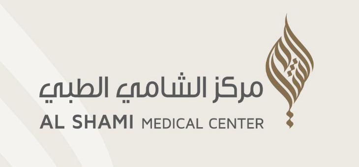Al Shami Medical Center